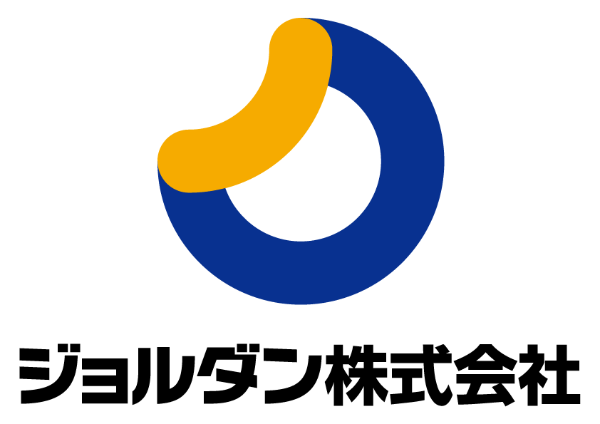 ジョルダン
