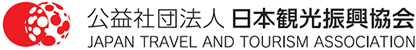 日本観光振興協会